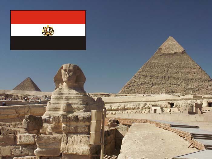 Giza Plateau