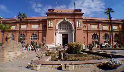 Cairo Museum