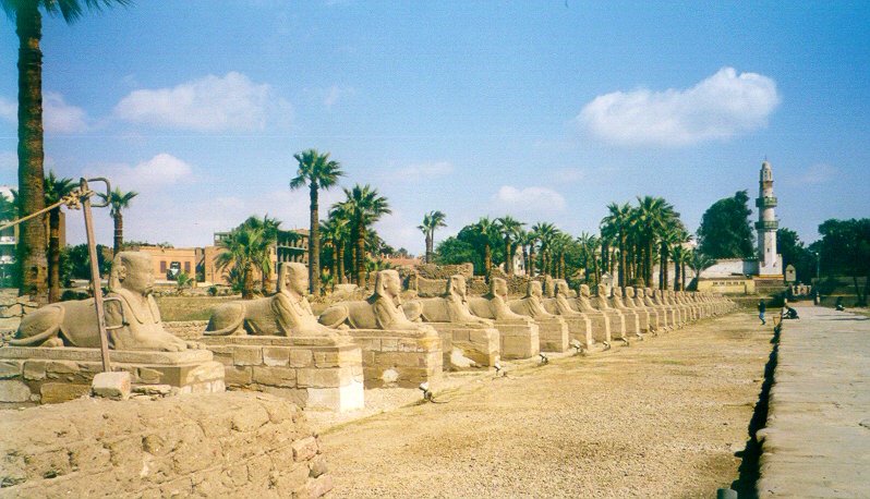 Sphinx street