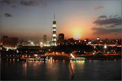 Cairo Tower